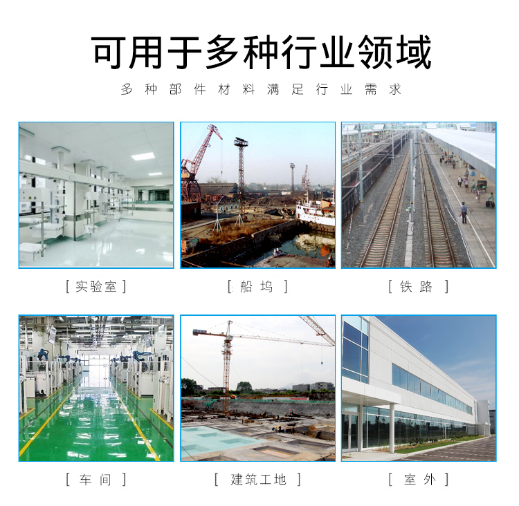 無(wú)軌電動(dòng)平車